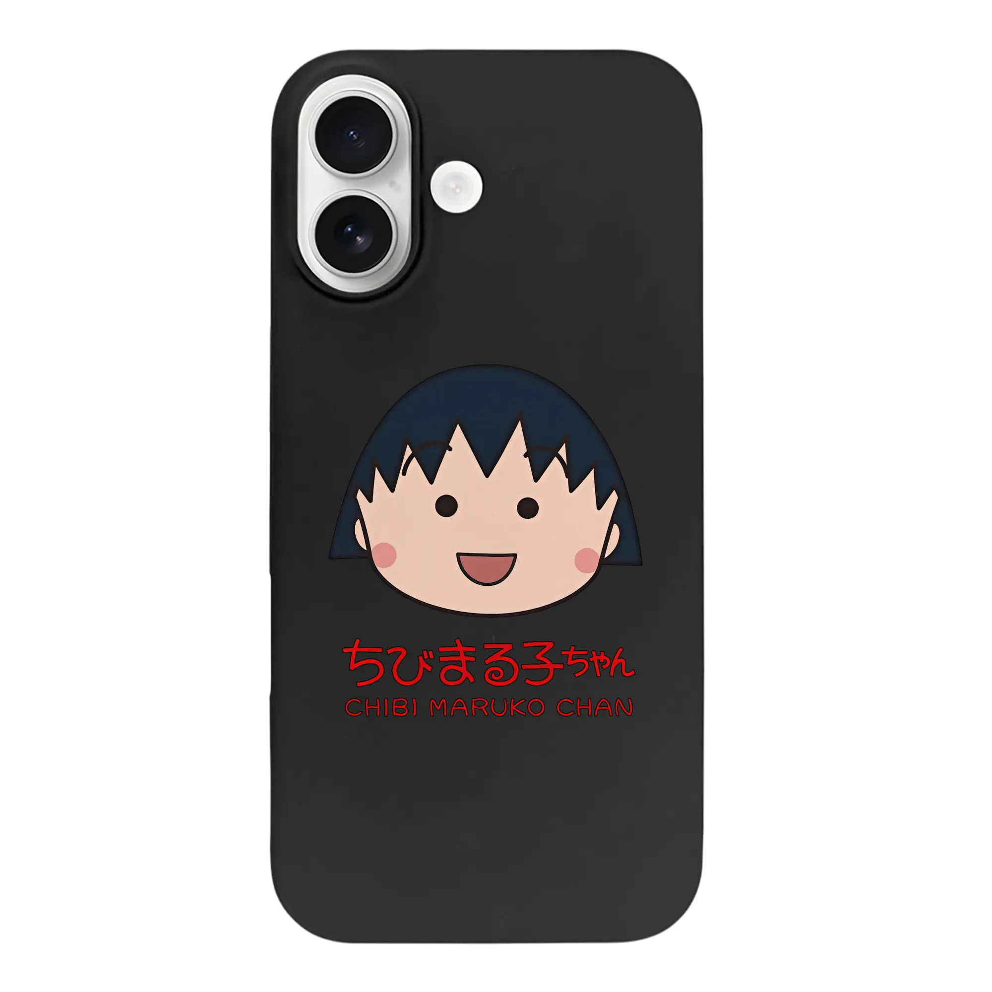 ちびまる子ちゃん グッズ さくら ももこ - iPhone 17 シリーズ シリコンケース 薄型 耐衝撃 指紋防止 ソフトタッチカバー 精密フィット 傷防止 保護ケース iPhone 17/17 Air/17 Pro/17 Pro Max 対応